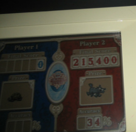 Midway Mania score for Dec. 15, 2013